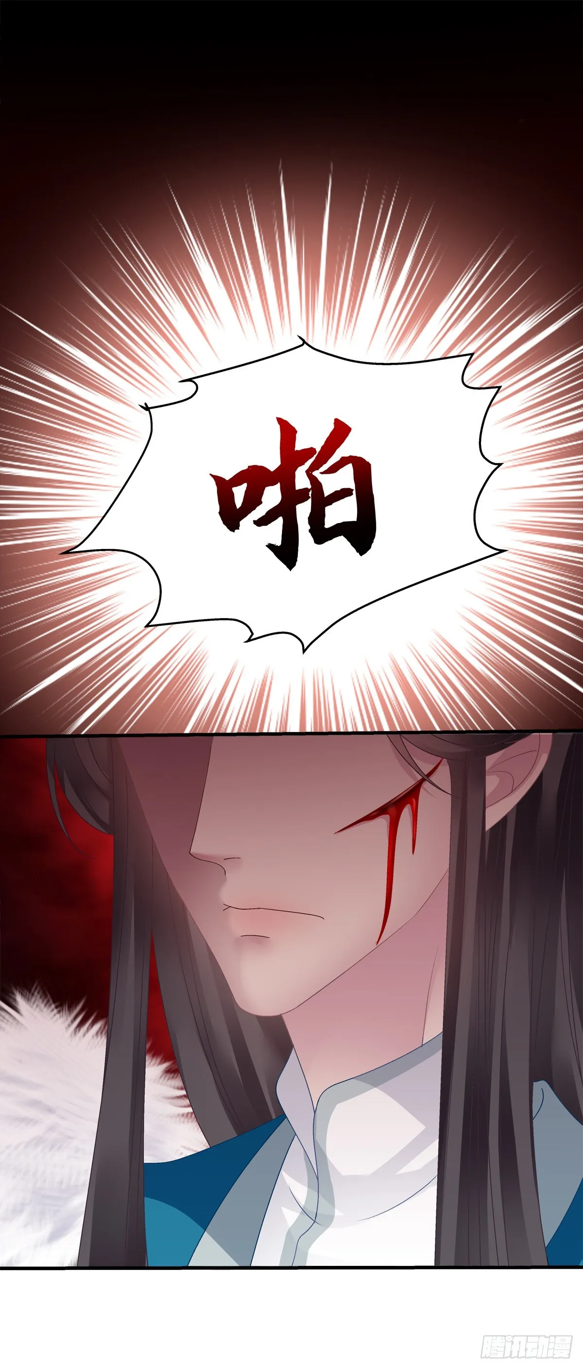 黑化大佬驯养指南漫画,是谁收拾了谁？5图
