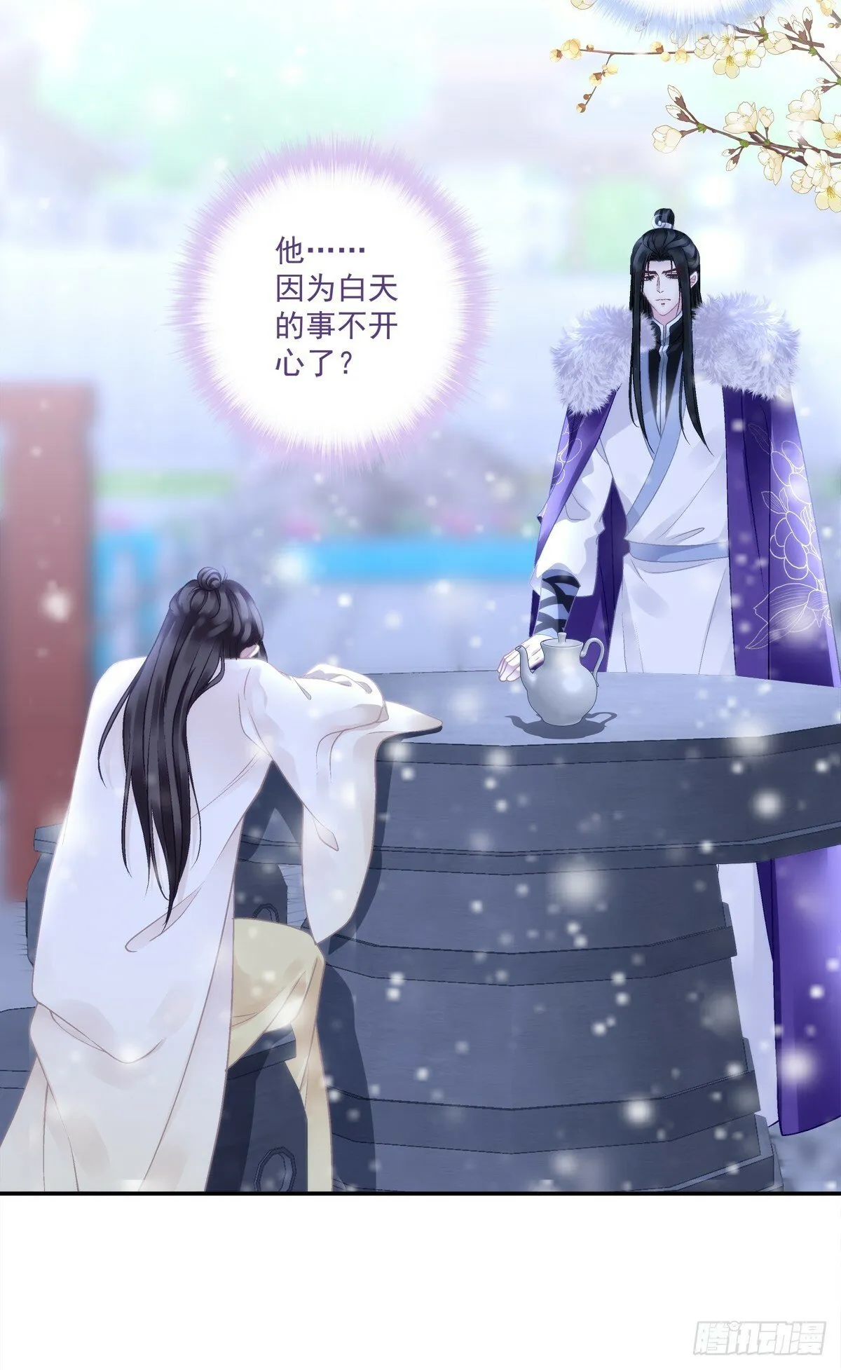就是他想谁俺！4