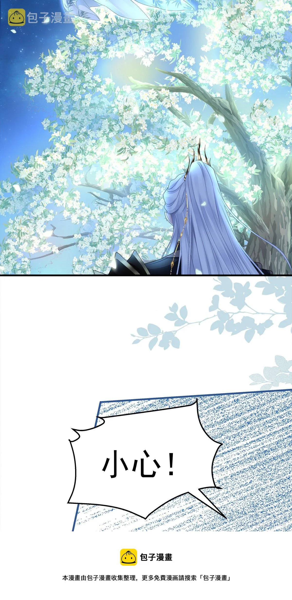 酒后乱xing！0