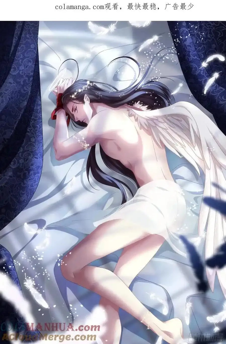 小芒果的女装play！0