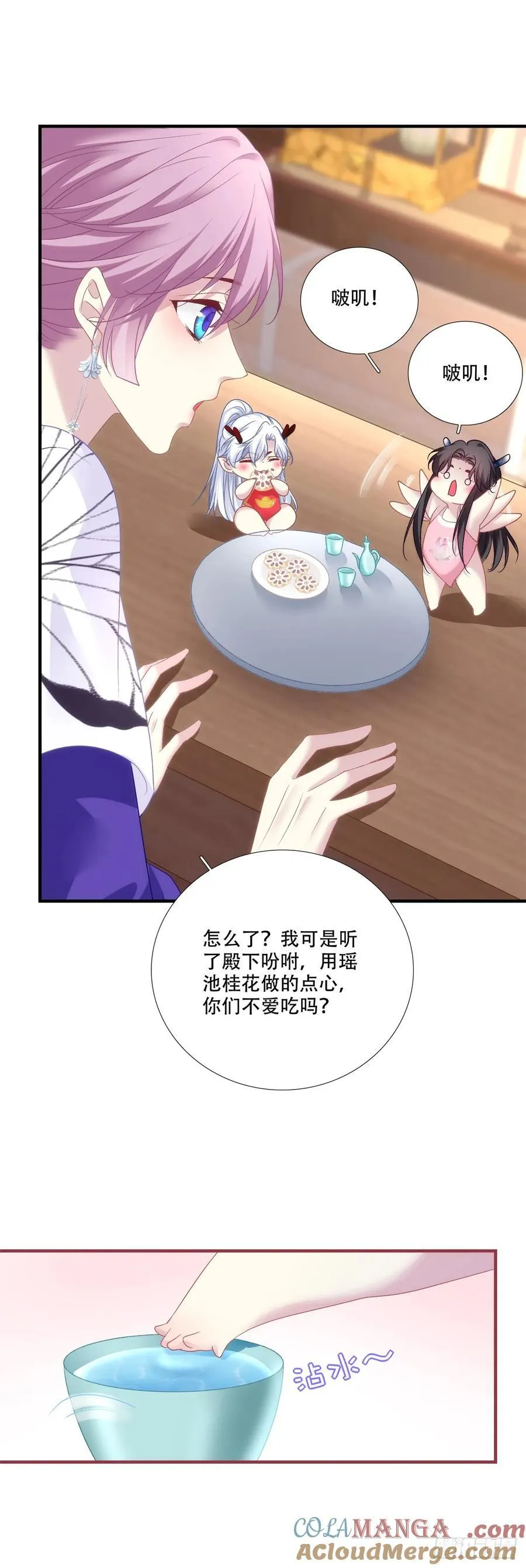 带老婆飙车的小豆丁！4