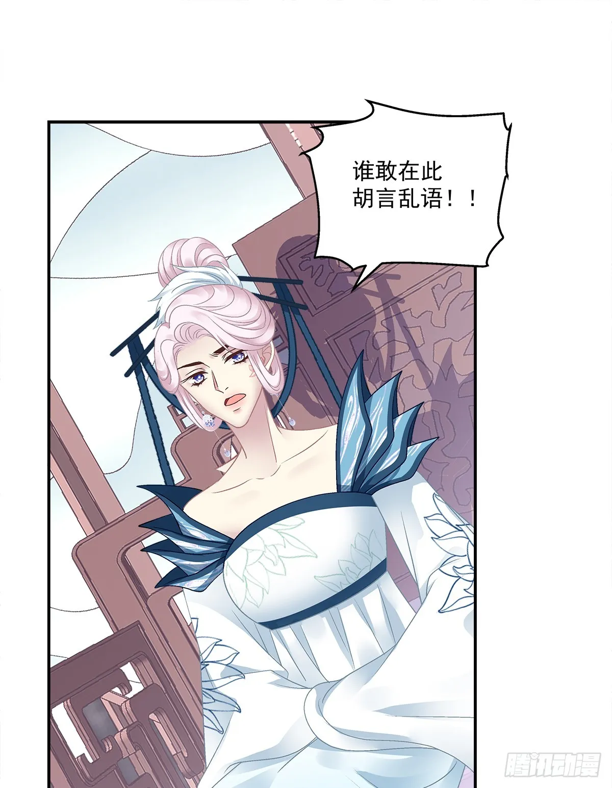 赌约！2