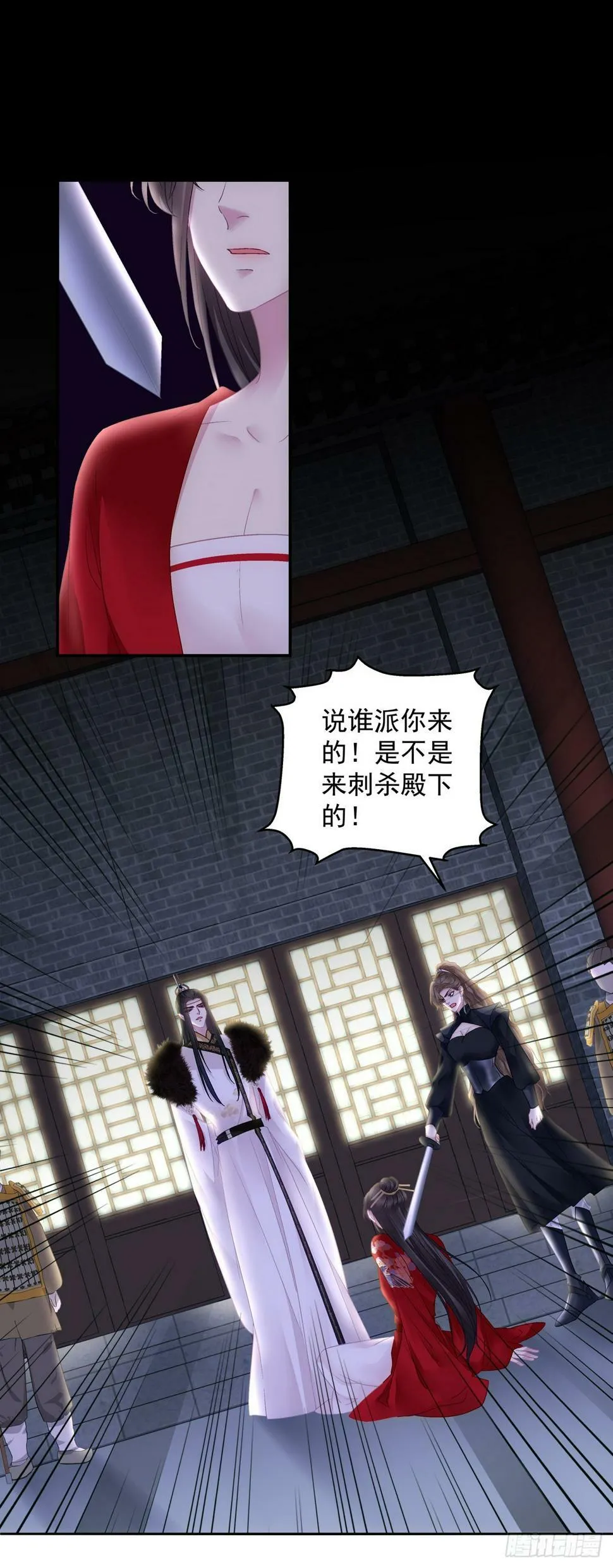 半夜刨坟！2