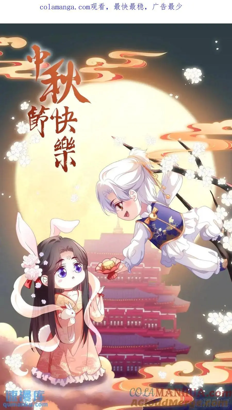 我喜欢他很多年！0
