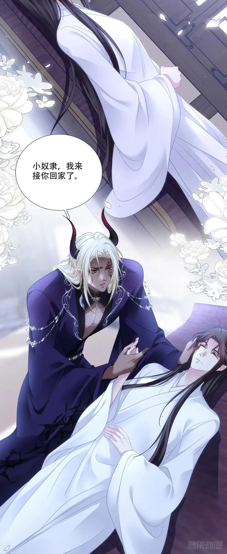 前有狼，后有虎！3