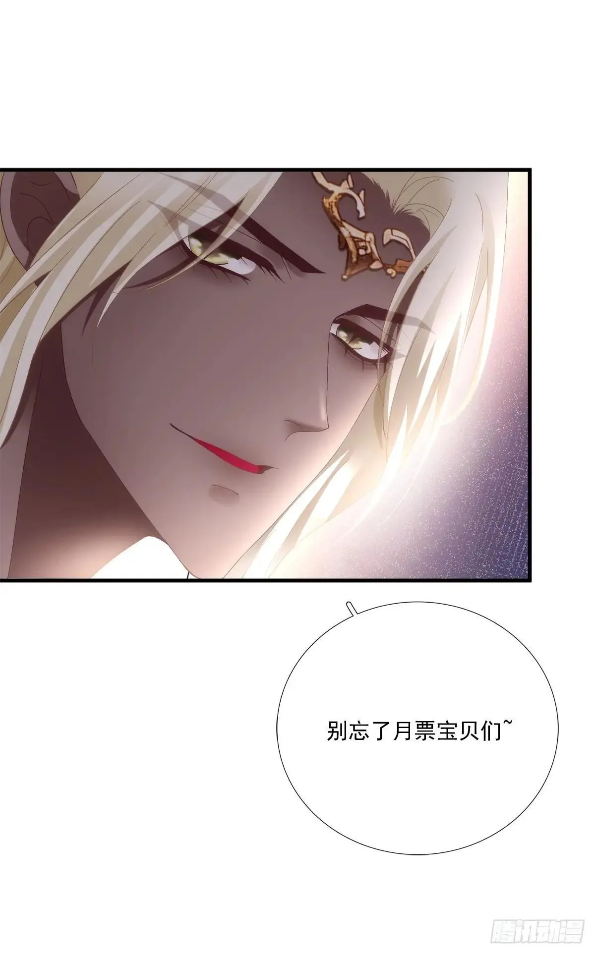 两大情敌激情对线！0