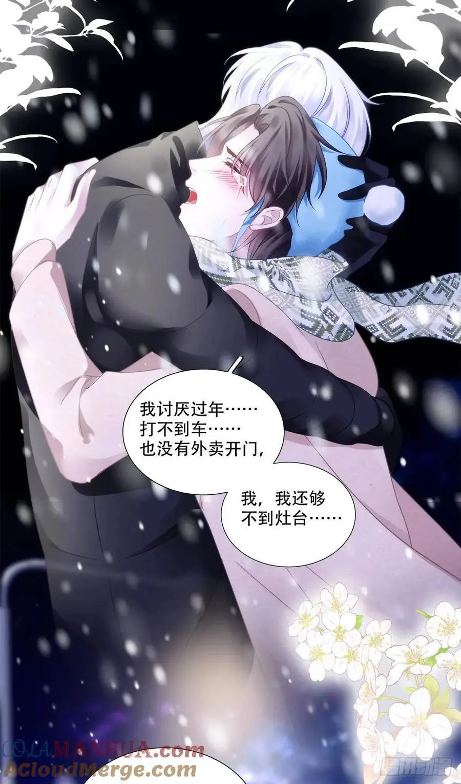 进度100%！4