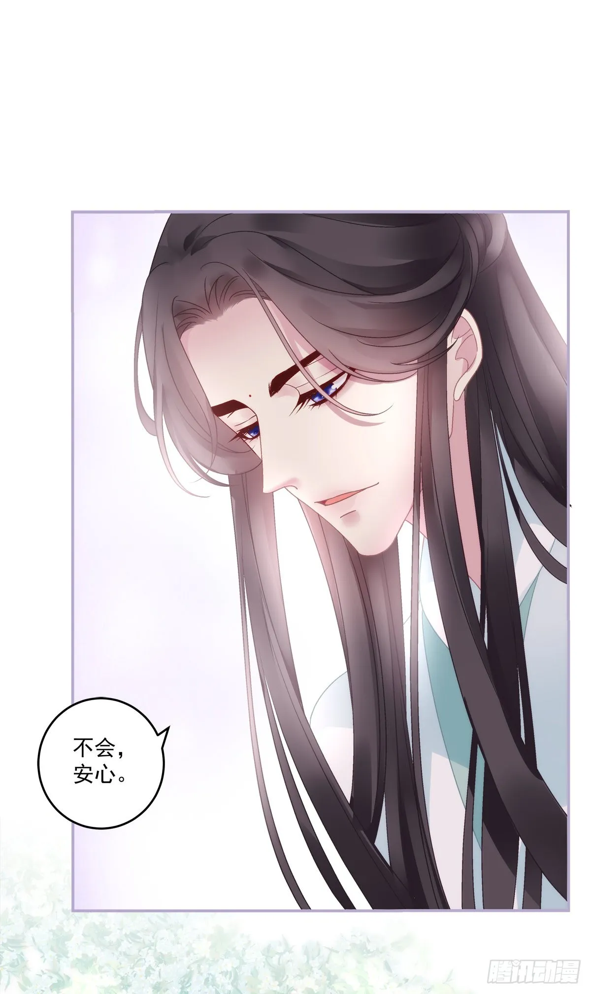 重生的双子！2