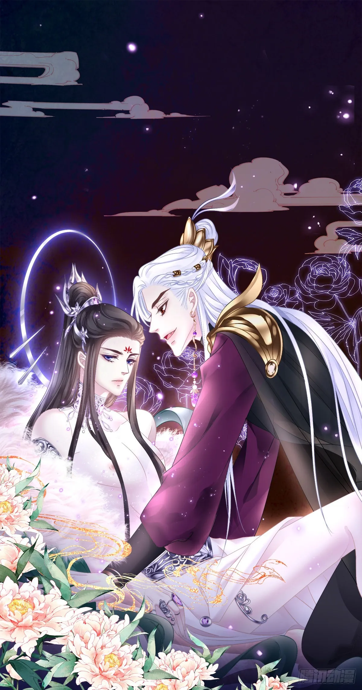 前狼后虎！0