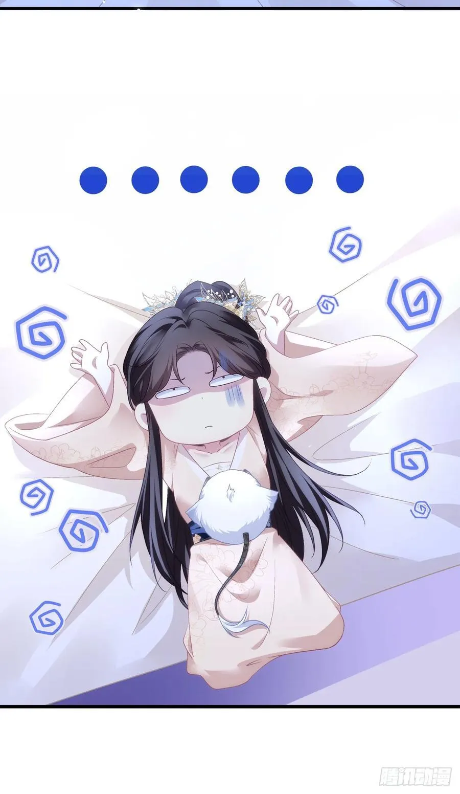 双子入梦！3