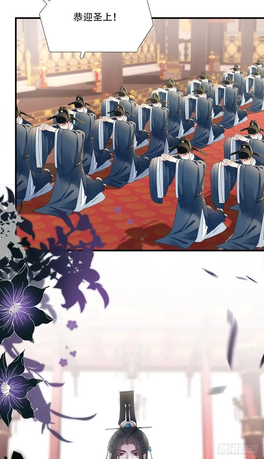 来找小情人！4