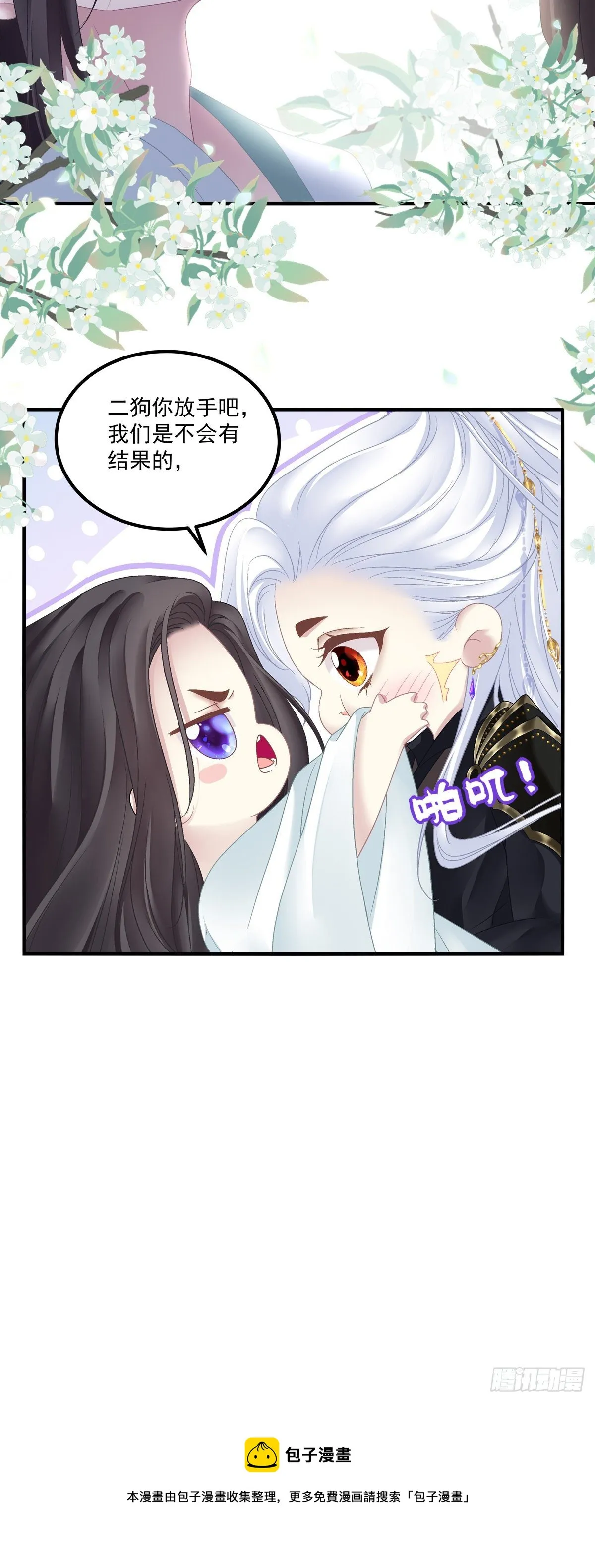 酒后乱xing！4