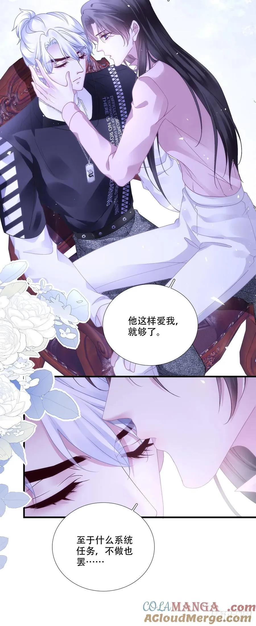 庄周梦蝶！4