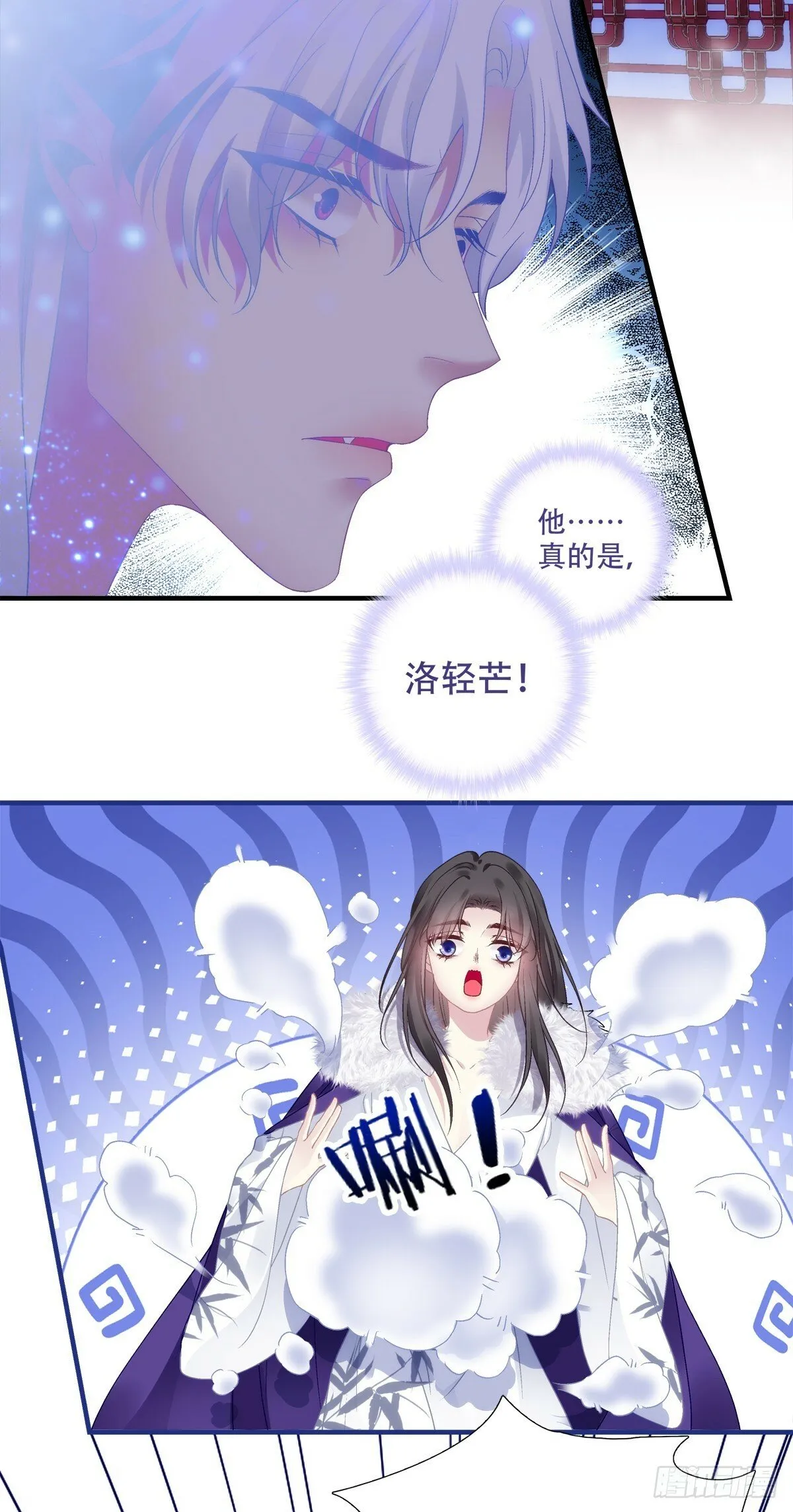 小貔貅现场抢人!3
