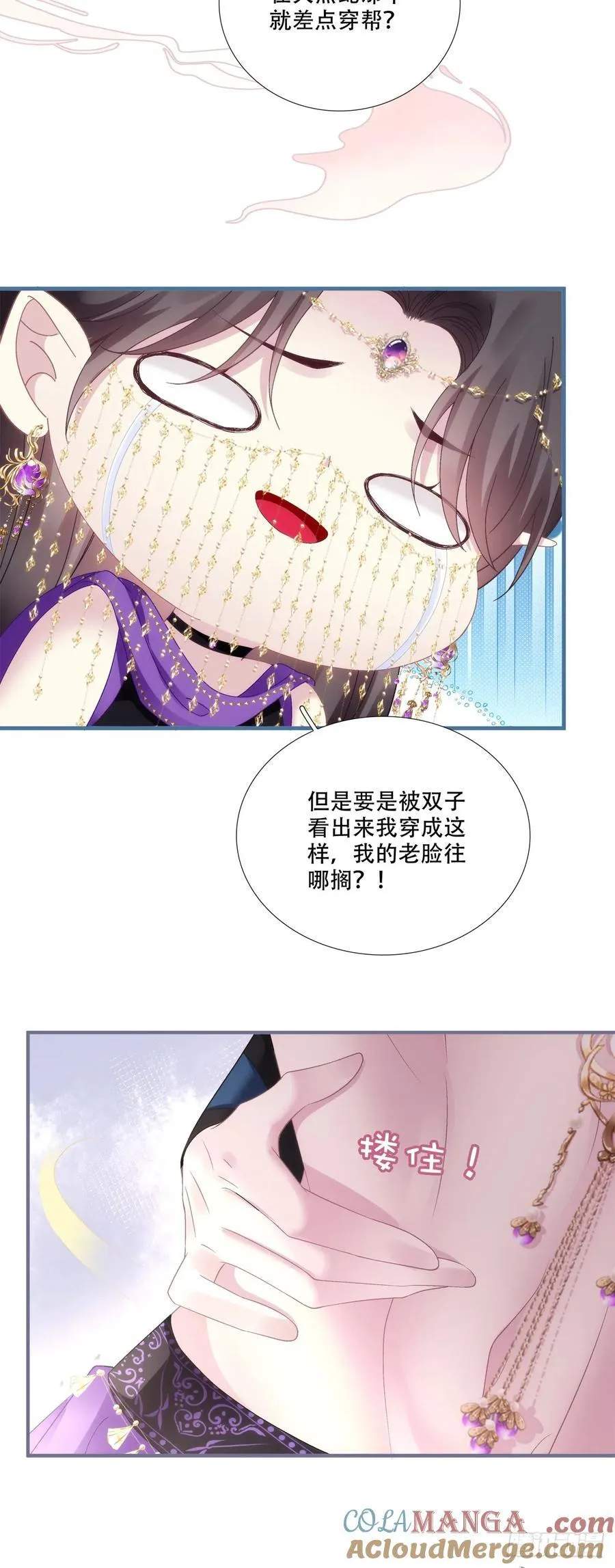修罗场对决！1