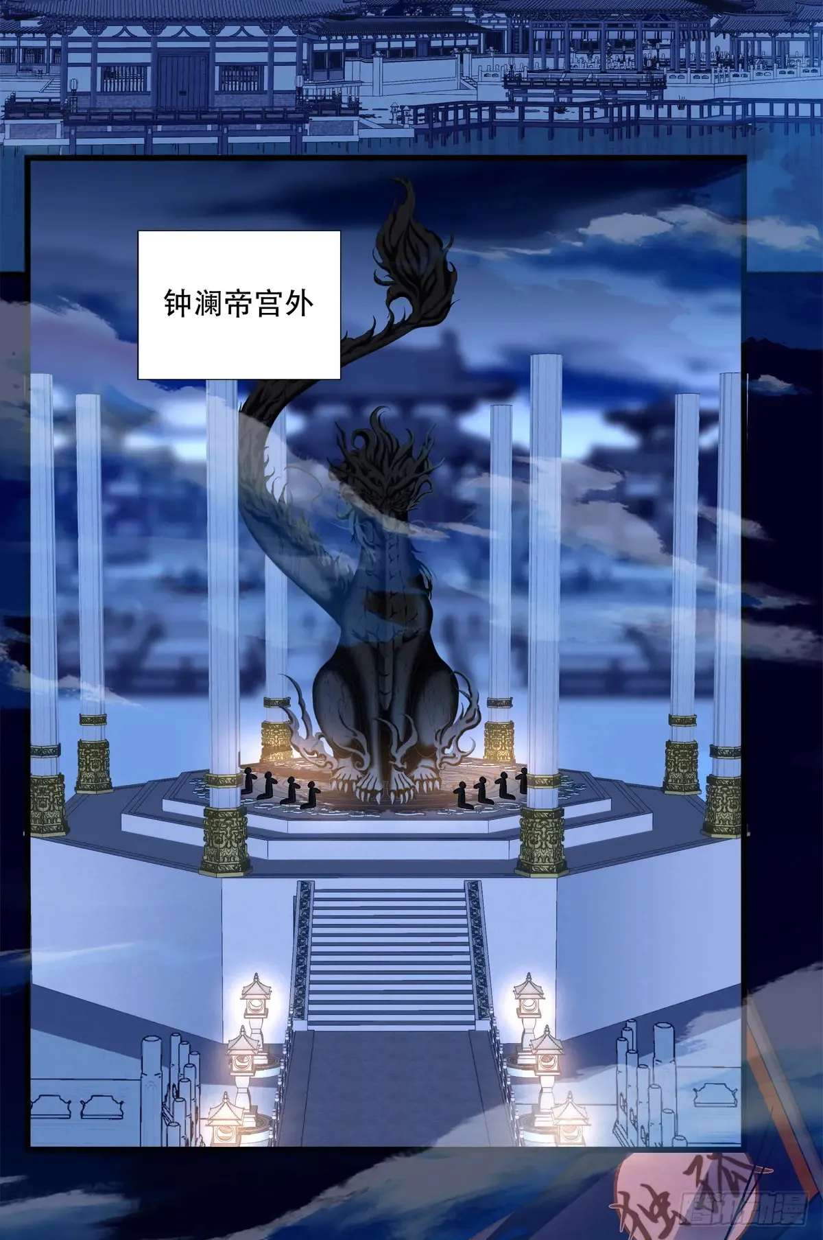 恢复记忆！3