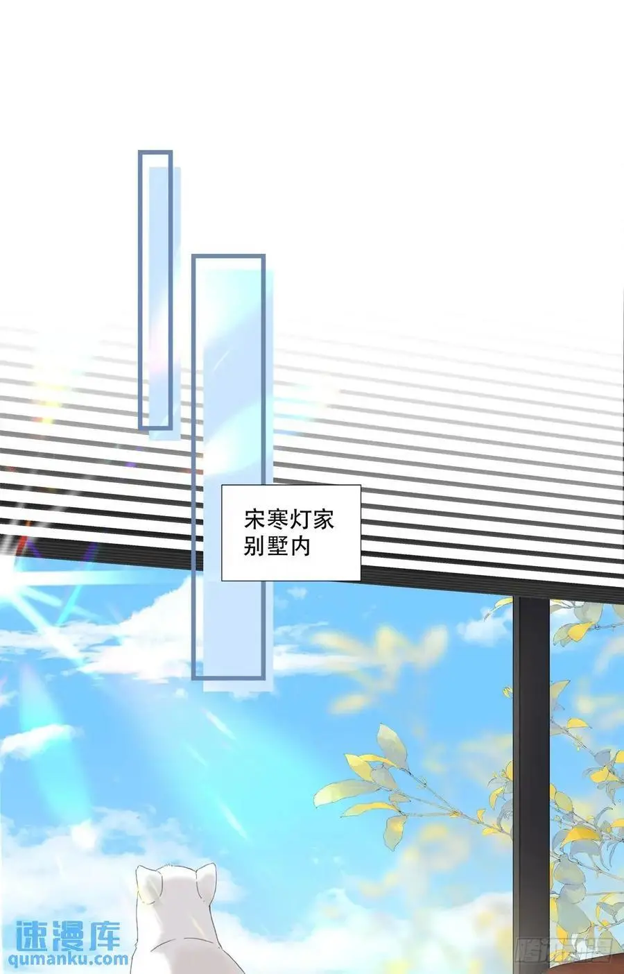 进度90%！2