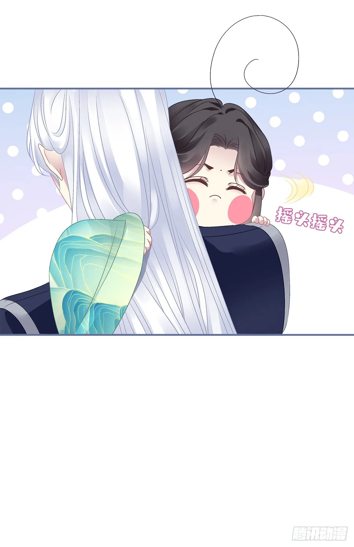 小貔貅的名分！4