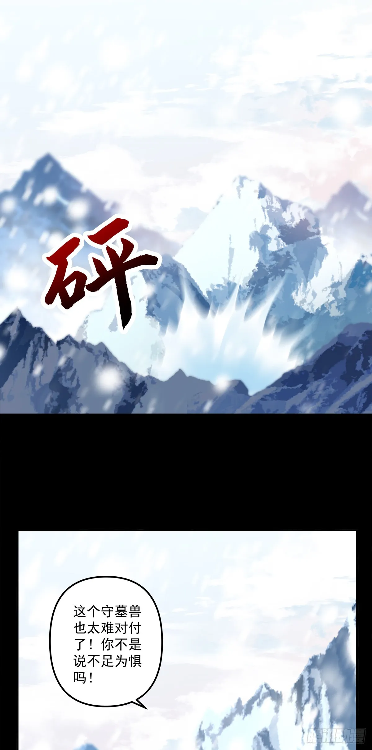 露水情缘！2