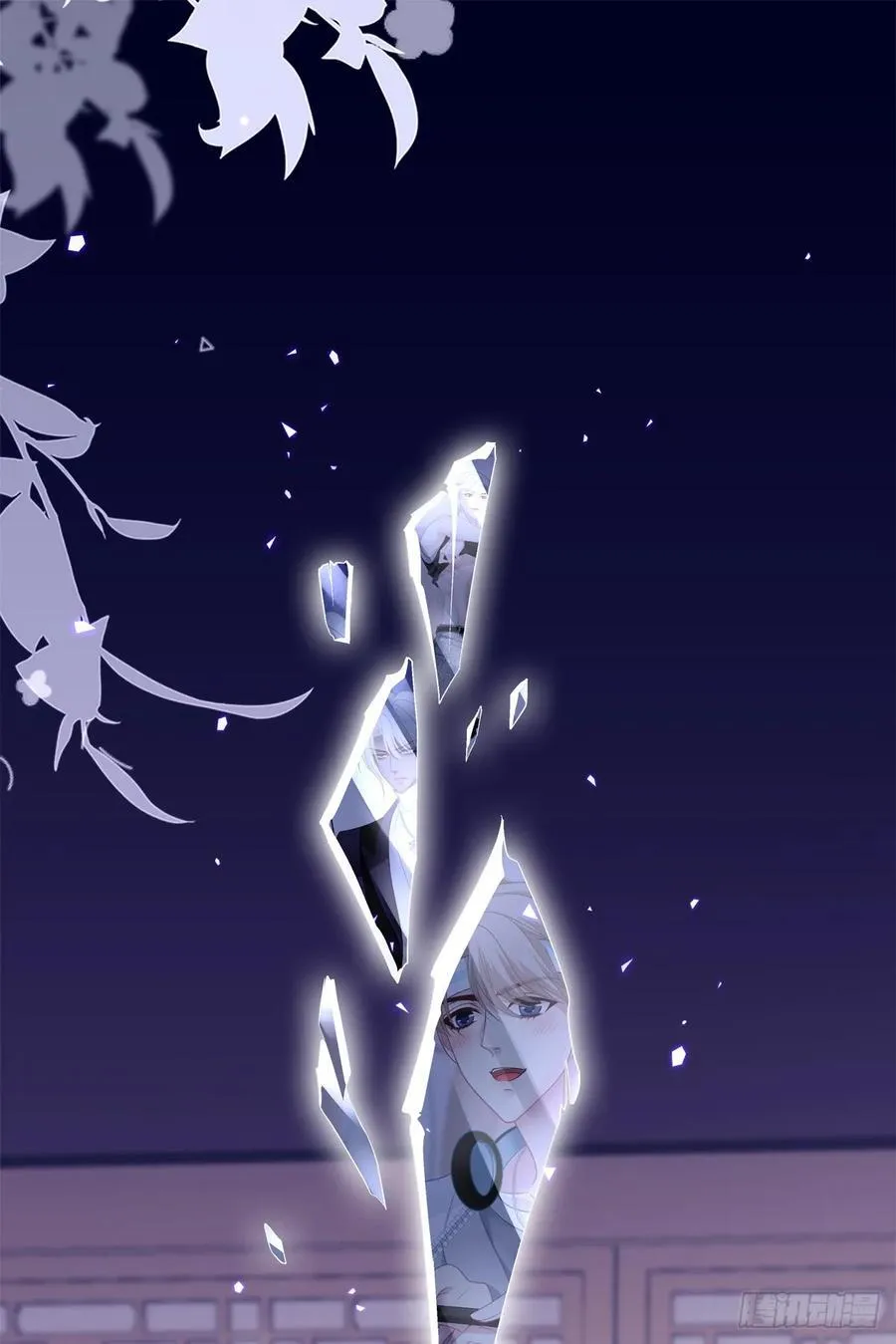二人世界！2
