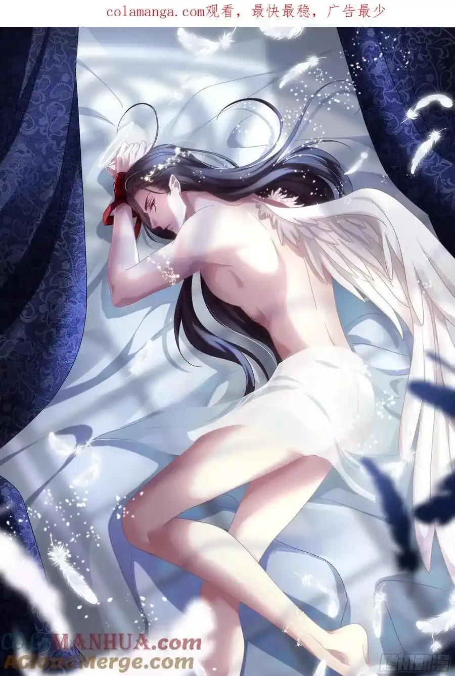 男扮女装进皇宫！！0