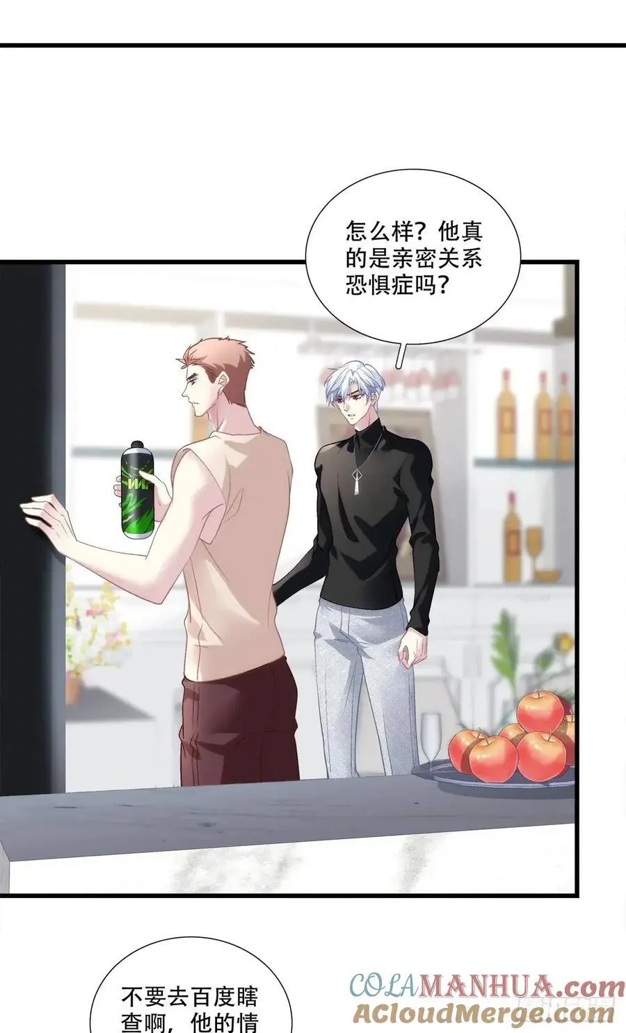 进度90%！4