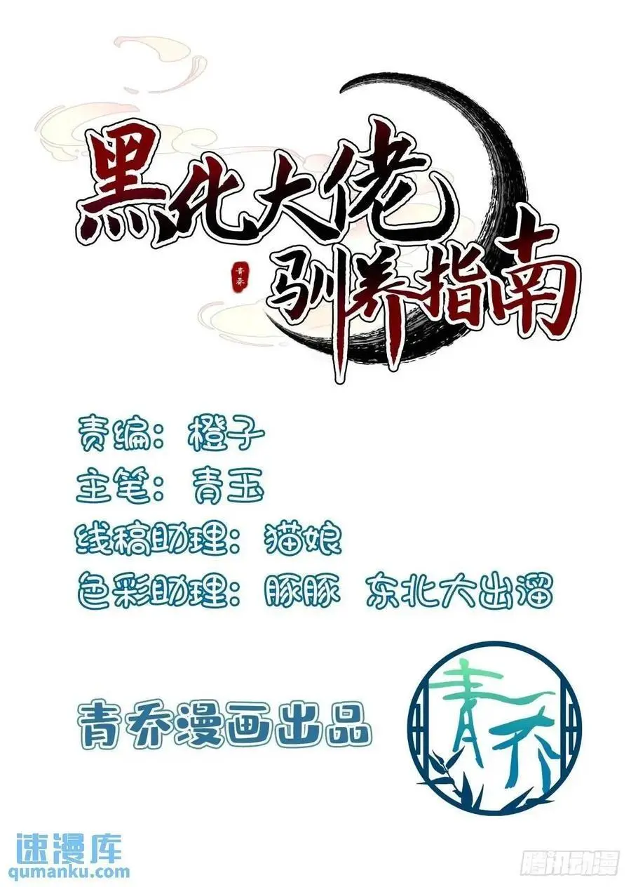 进度90%！1