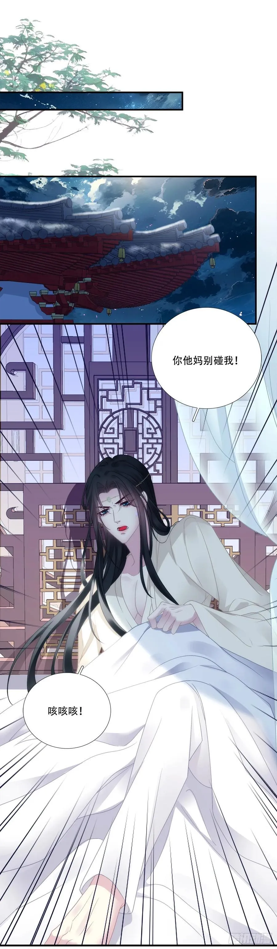 前有狼，后有虎！1