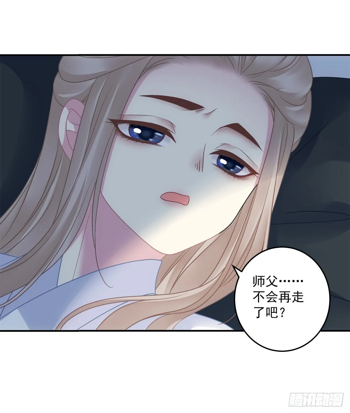 重生的双子！1