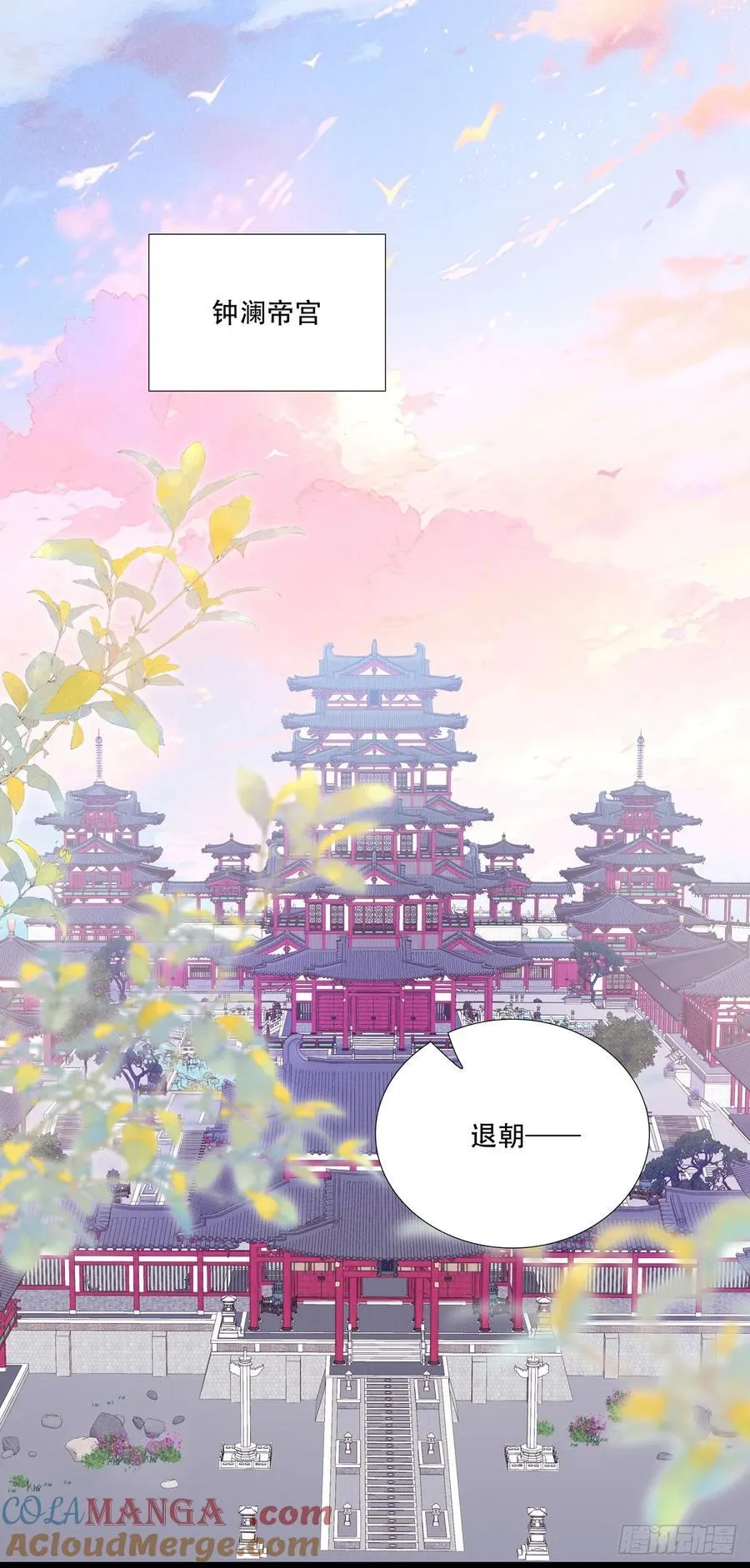 互相理解！4
