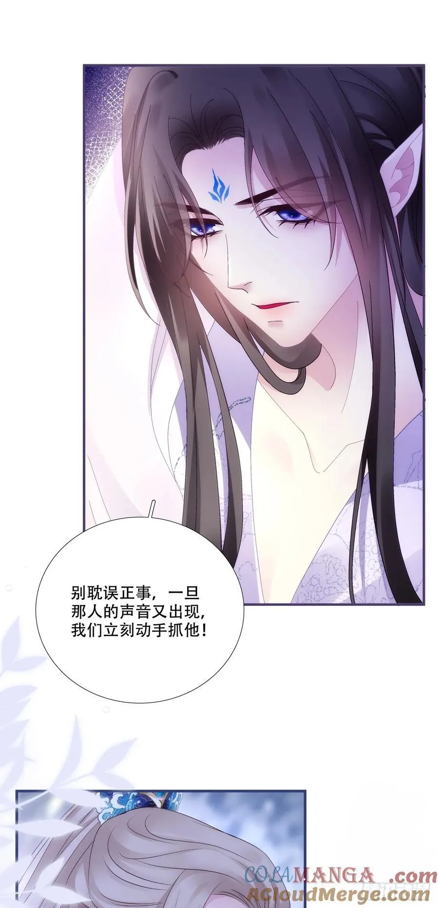 幸好有你！4