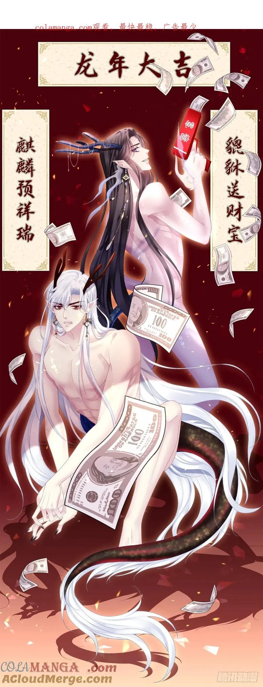 月亮代表我的心！0