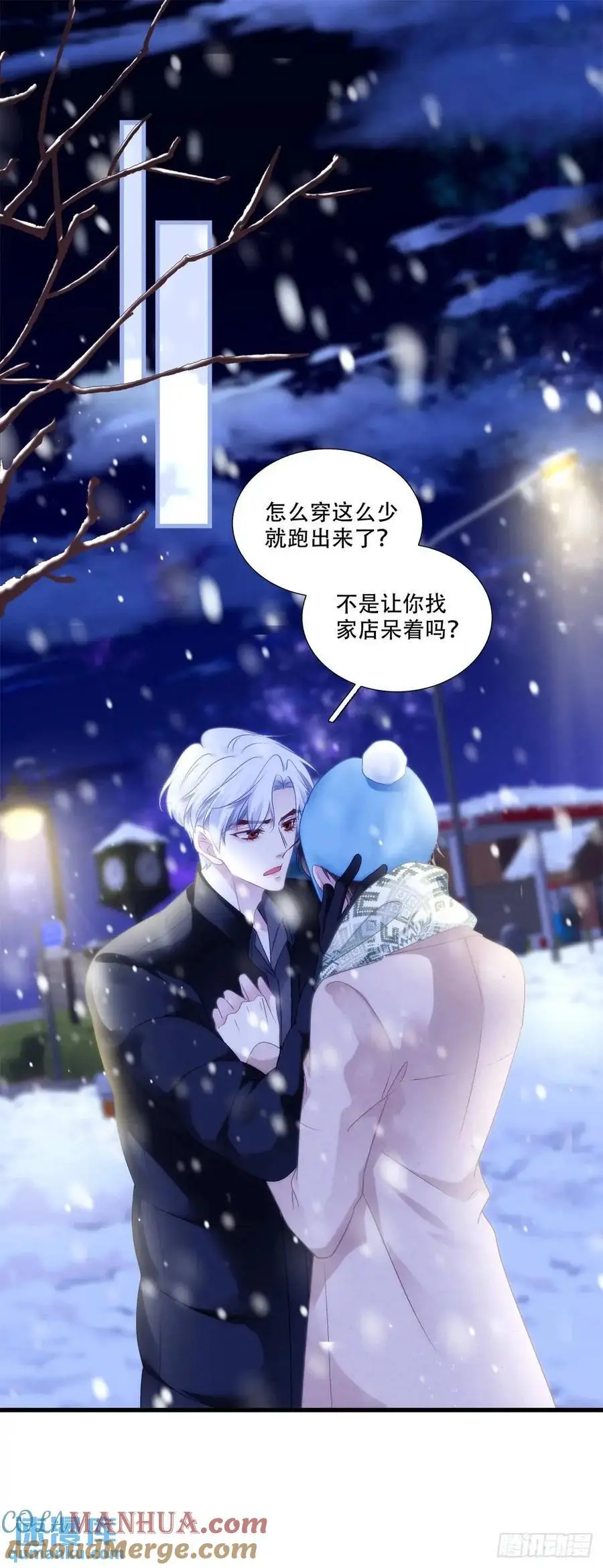 进度100%！2