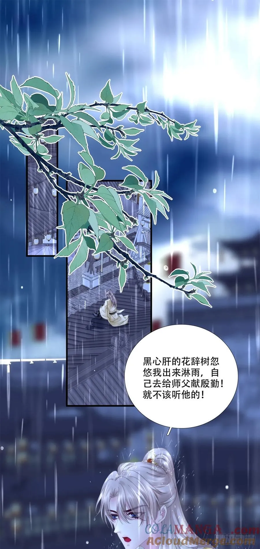 真假bug！2