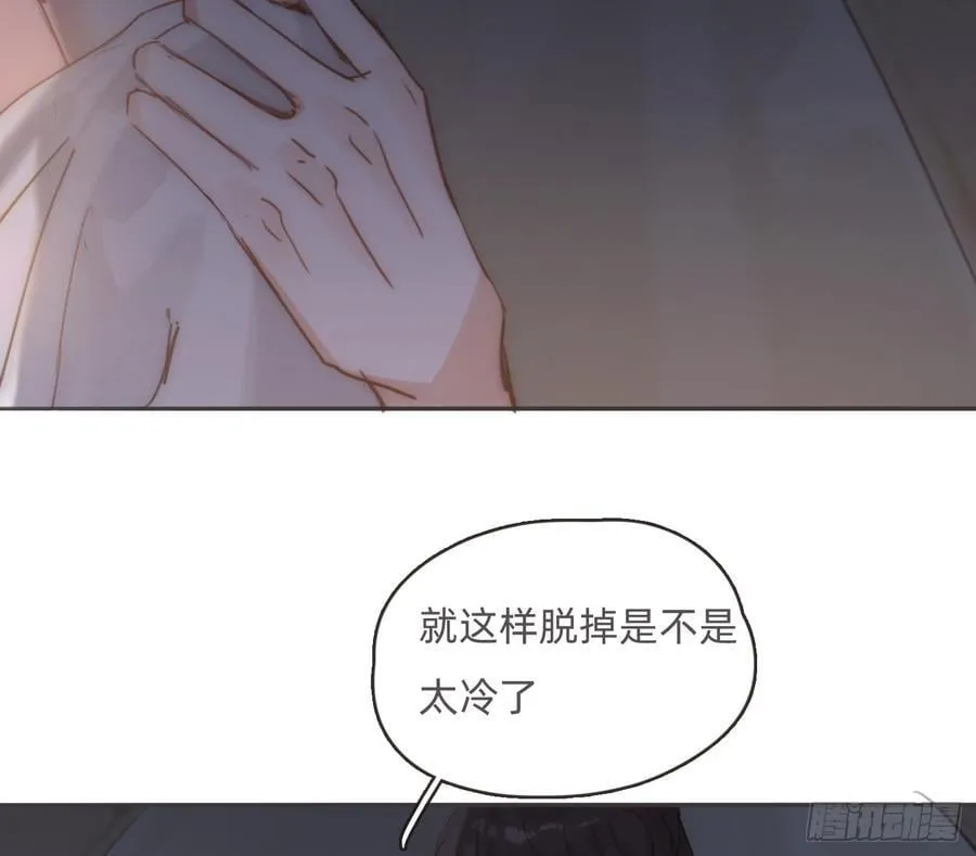 请与我同眠漫画免费漫画无删减154漫画,Ch.187 无法掌控的命运2图