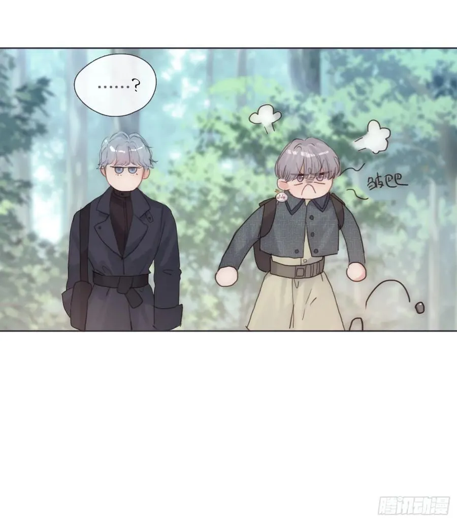 请与我同眠漫画免费漫画无删减154漫画,Ch.132 熟练2图