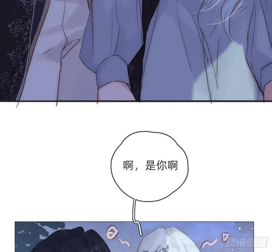 Ch.151 关于围裙的约定2