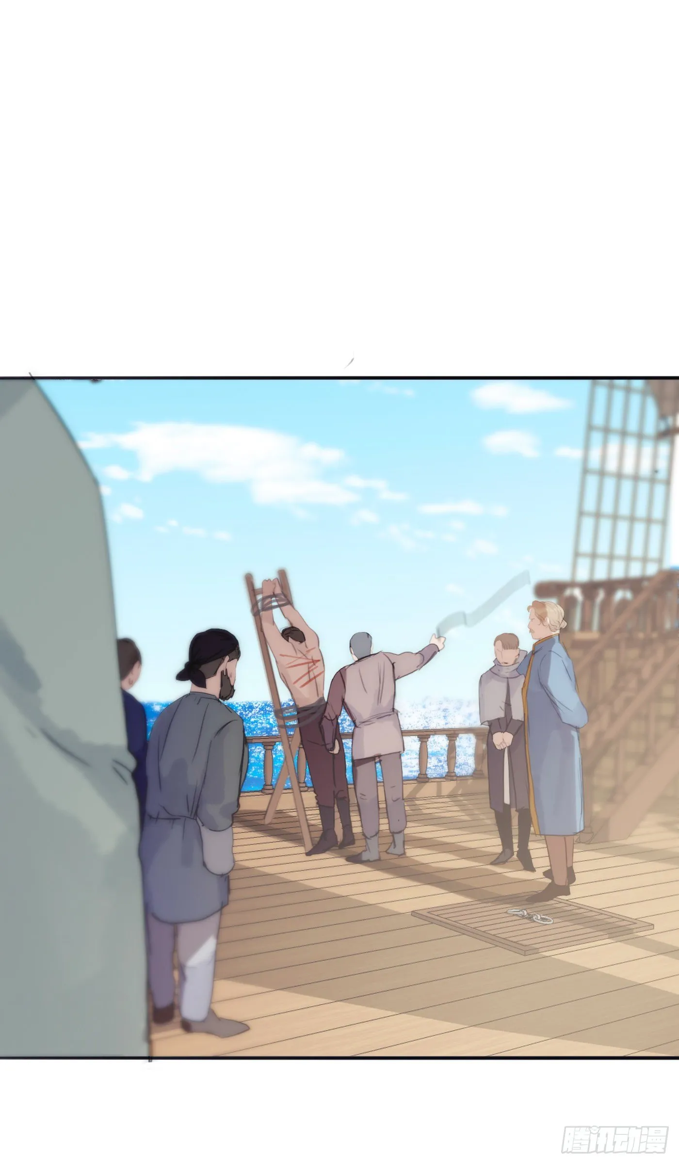 请与我同眠漫画免费漫画无删减154漫画,Ch.22 门外有人3图
