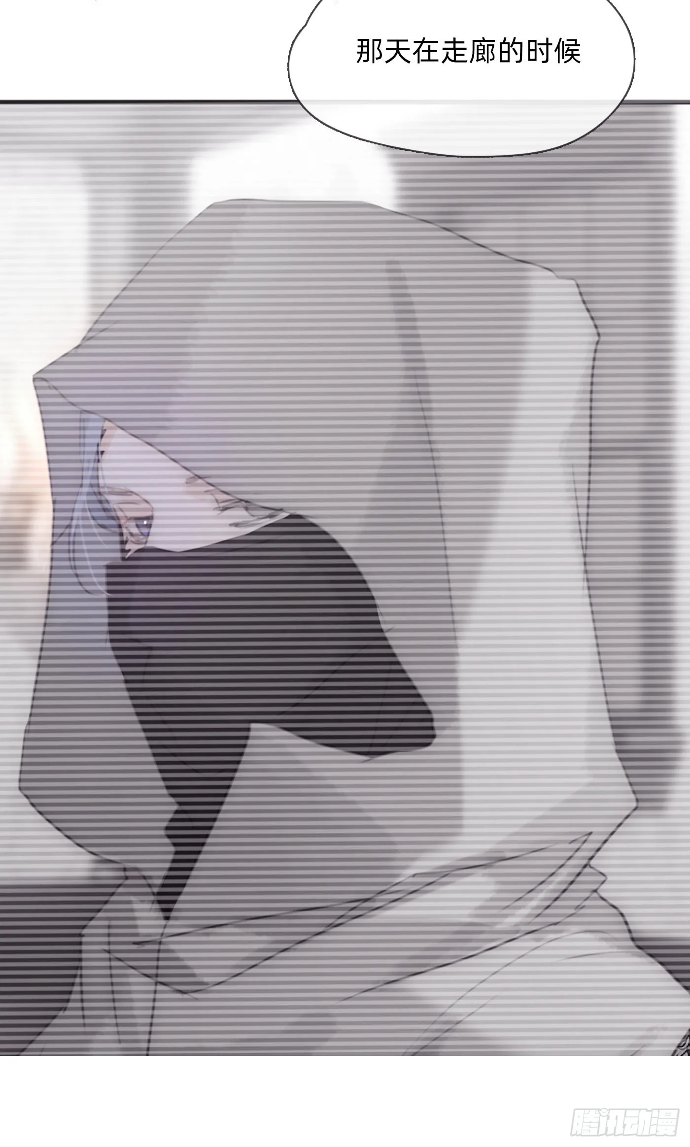 Ch.89 又是噩梦2
