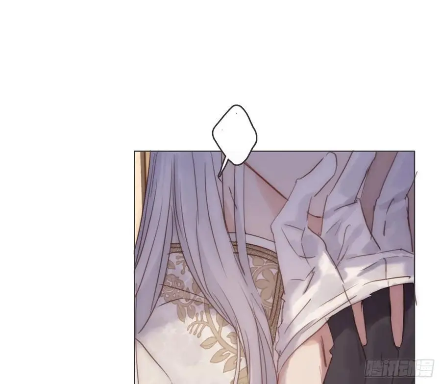 Ch.150 有品位4