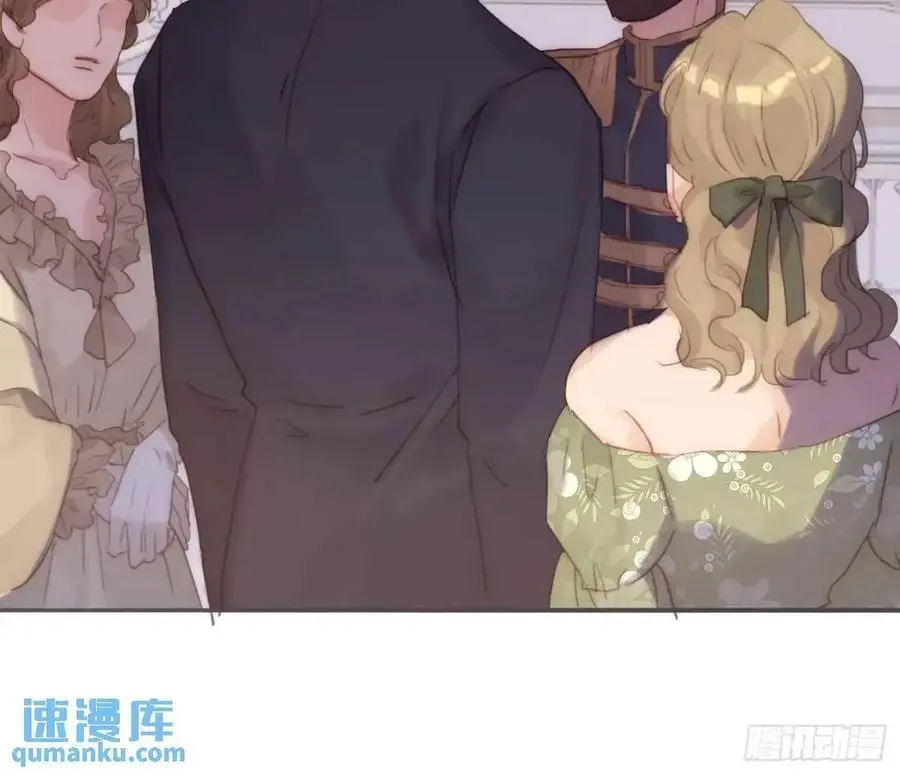 请与我同眠漫画免费漫画无删减154漫画,Ch.148 实体化怒火2图