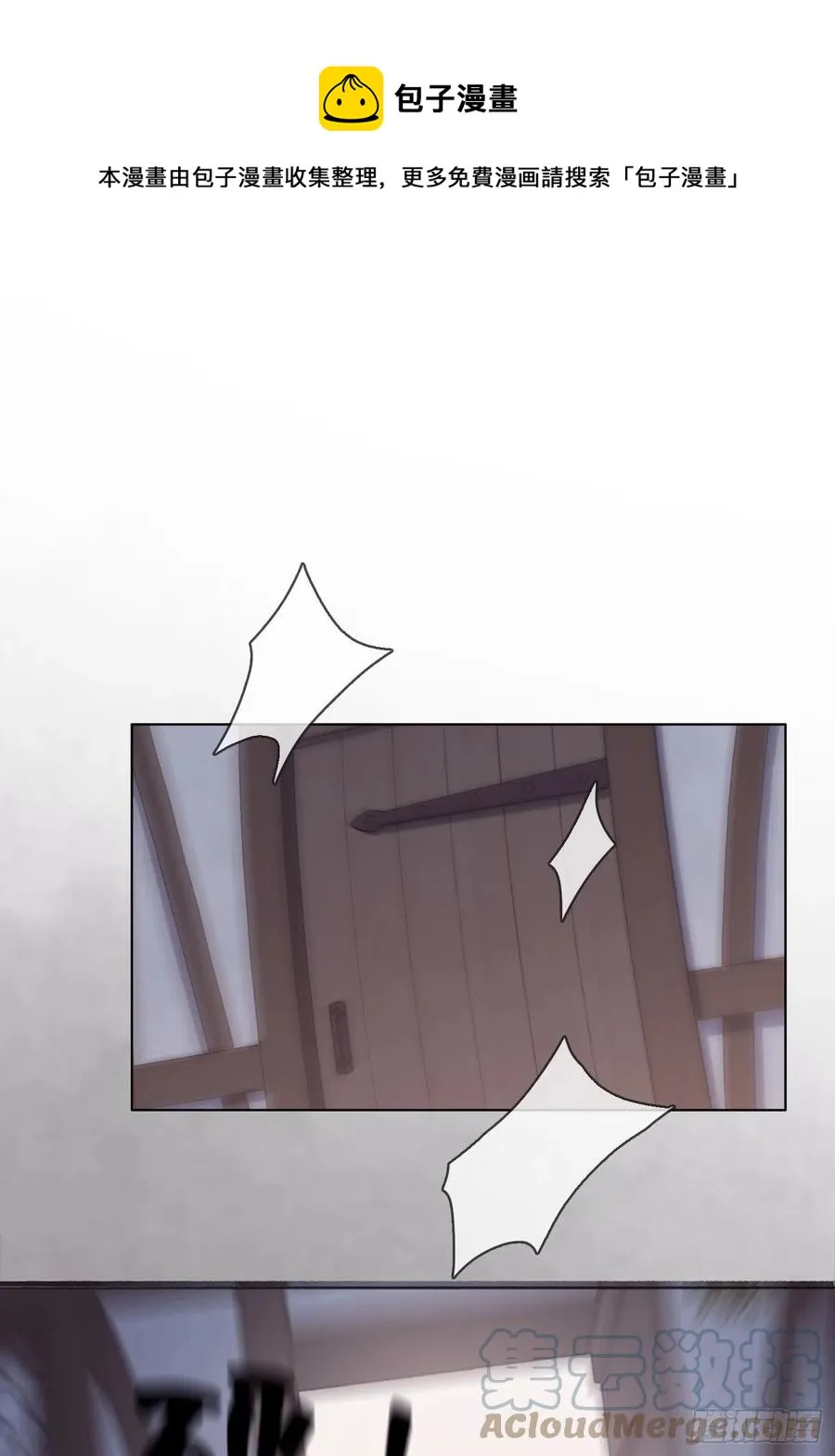 Ch.43 尘封的记忆0