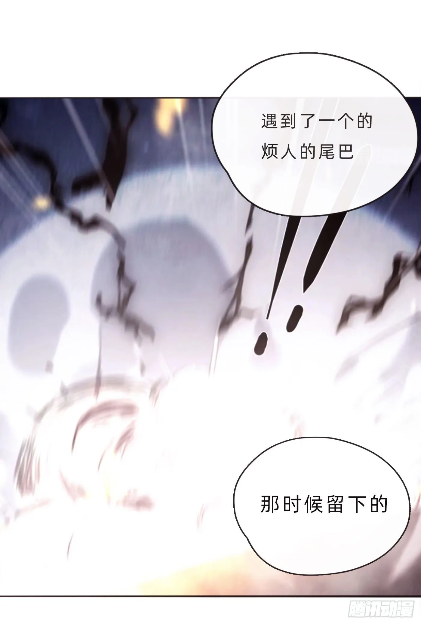 Ch.65 旖旎的梦1