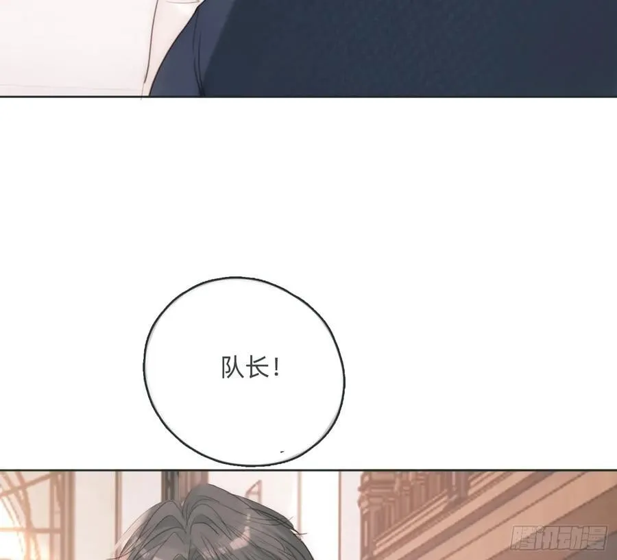 Ch.175 生病2
