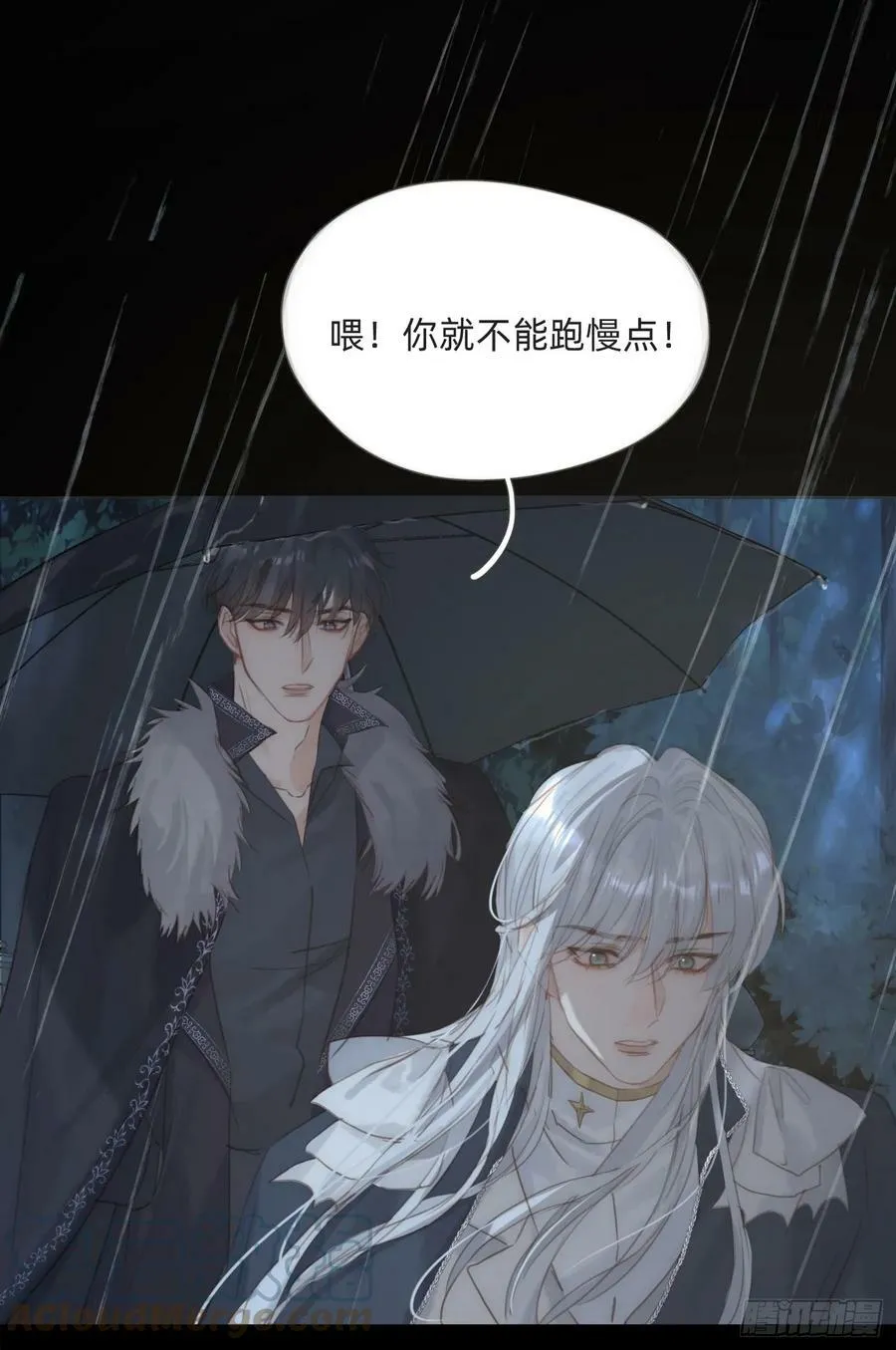 Ch.114 城堡的秘密3