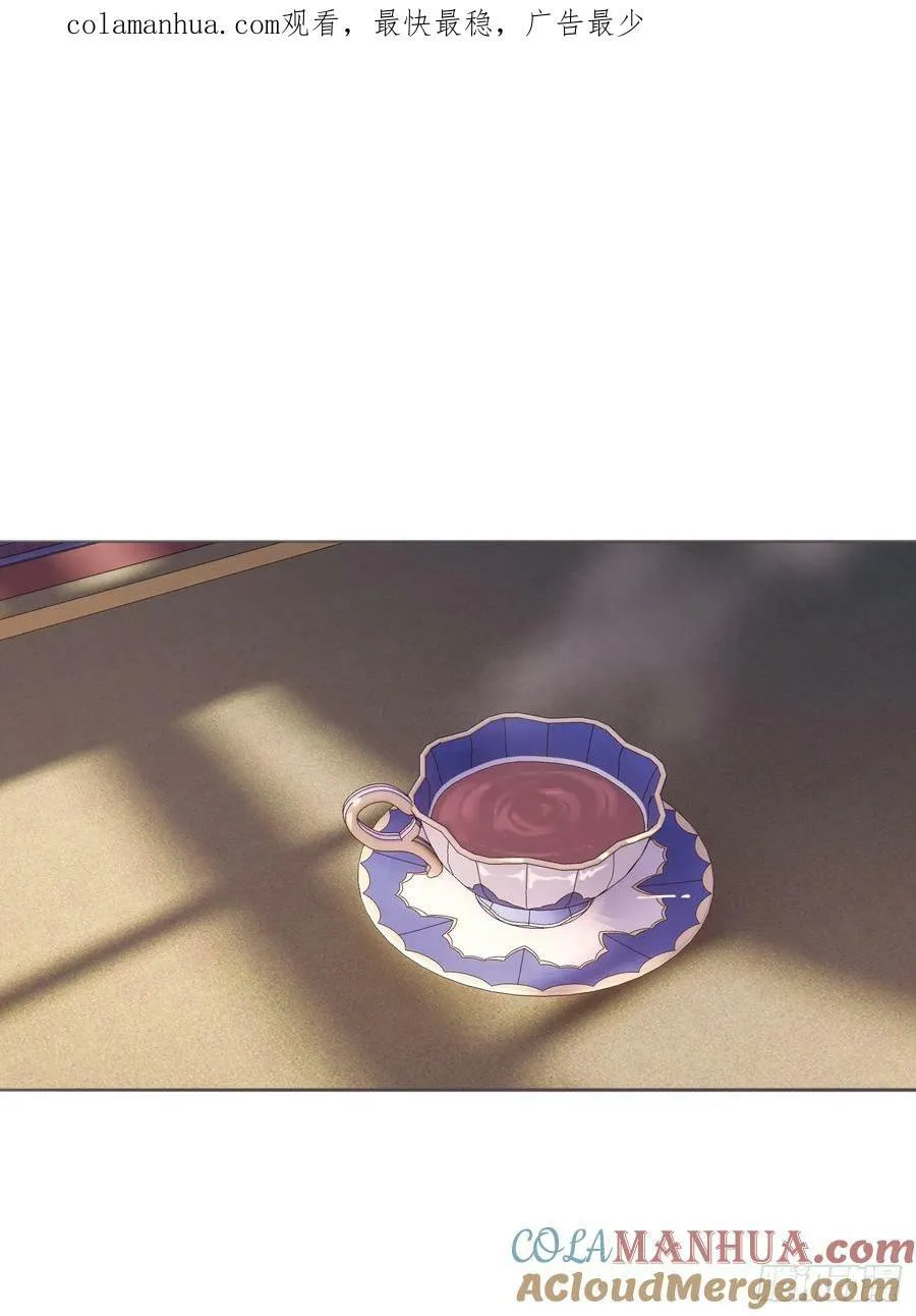 Ch.124 不同的心情0
