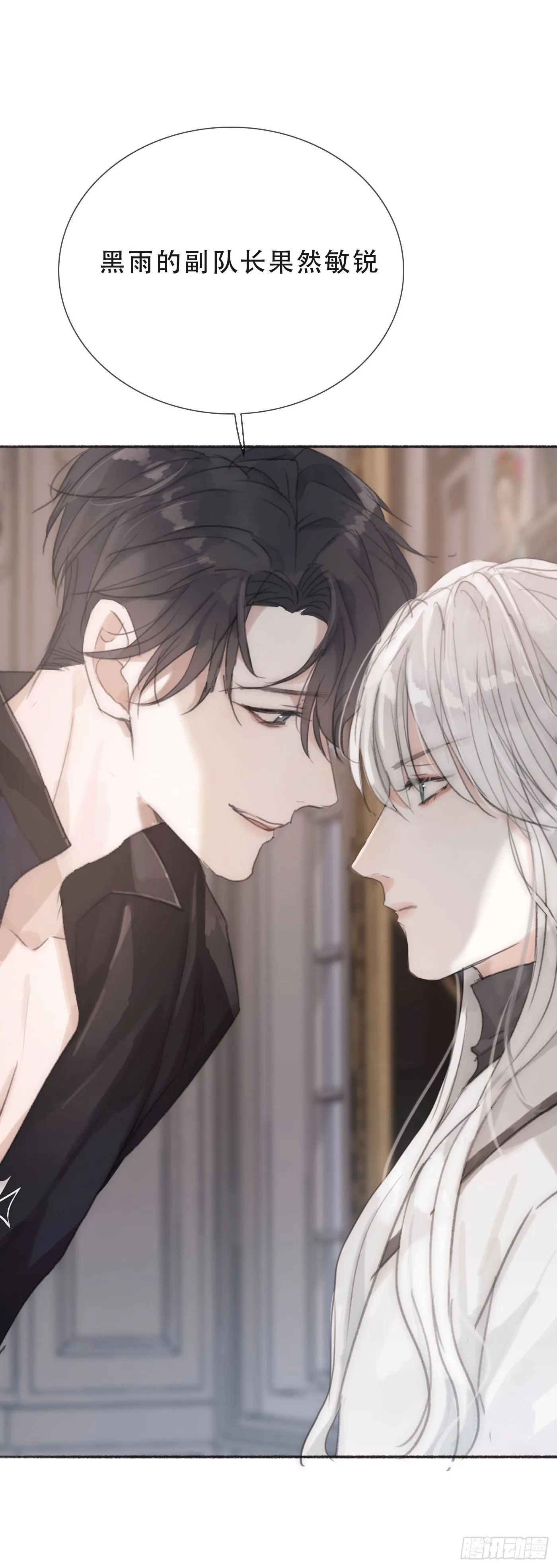Ch.5 回见2