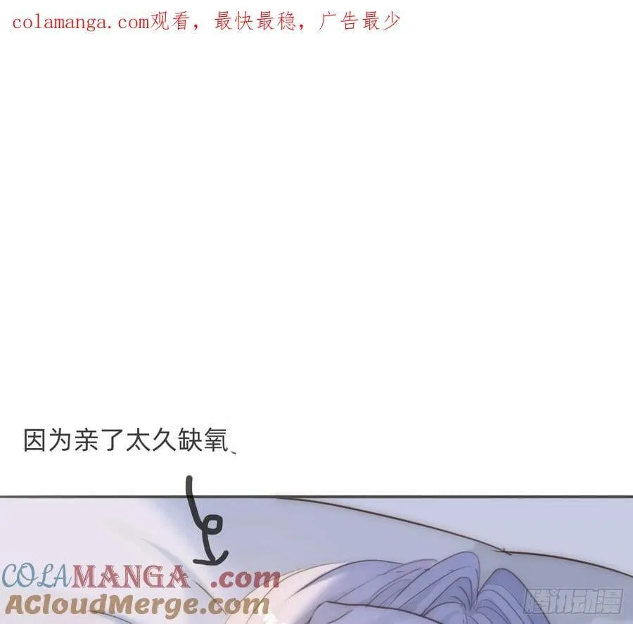 Ch.179 失约0
