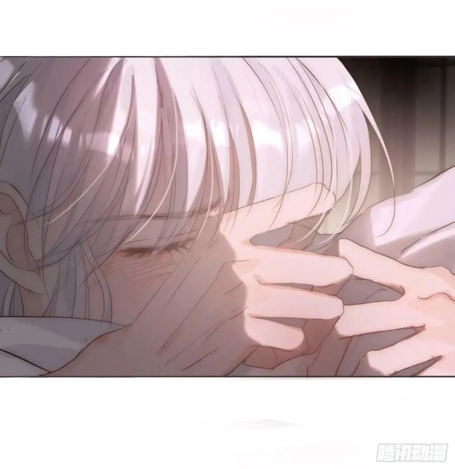请与我同眠漫画免费漫画无删减154漫画,Ch.122 你的心跳2图