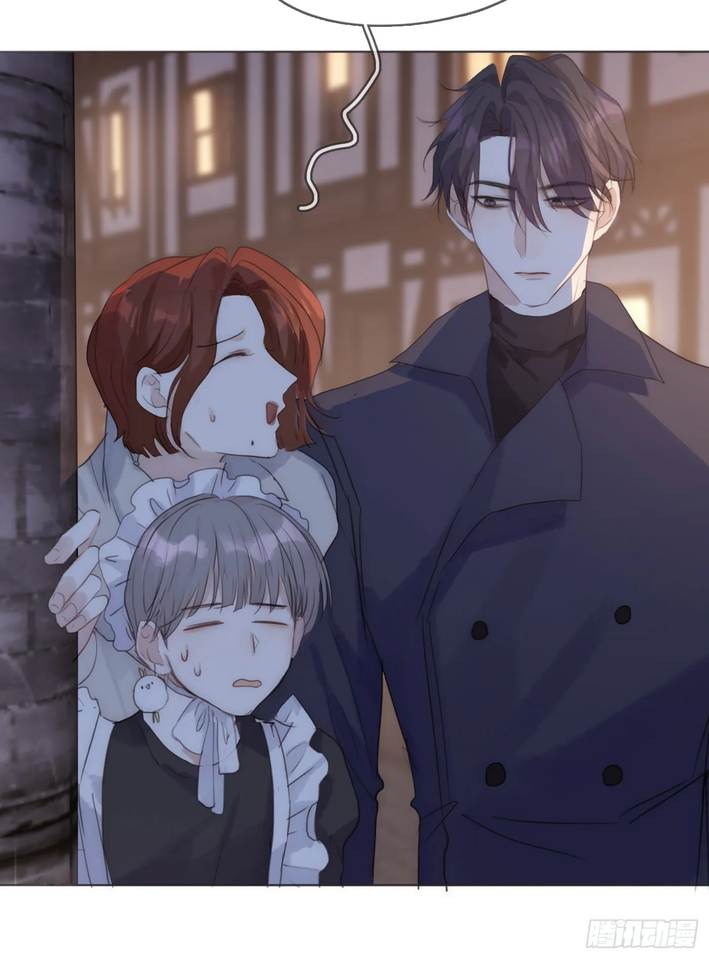 请与我同眠漫画免费漫画无删减154漫画,Ch.55 受伤2图